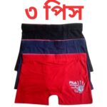 Comfortable & soft Fila boxer underwear For man