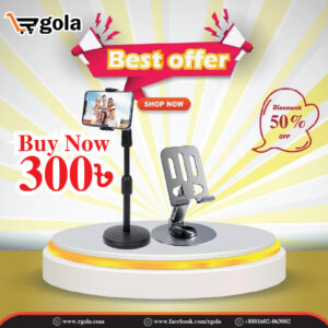 Combo Mobile Stand
